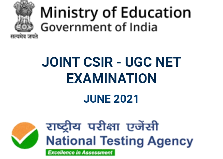JOINET CSIR UGC NET EXAMINATION JUNE 2021