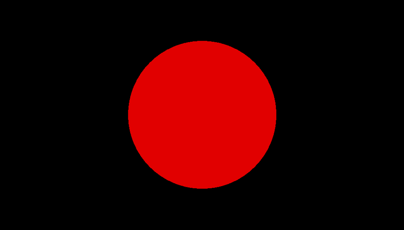 द्रविड़ कड़गम पार्टी का झंडा (Flag)