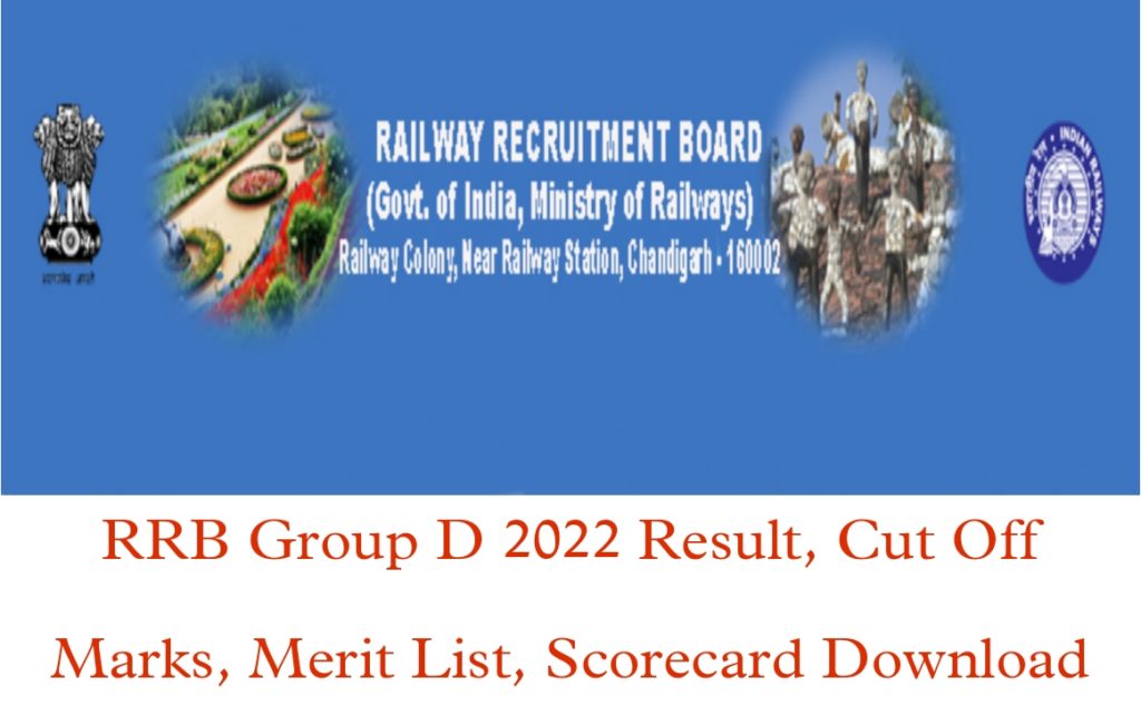 RRB Group D Result 2022, Cutoff Marks & Merit List Download Direct Link