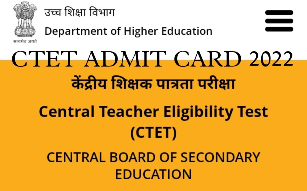 CTET Admit Card 2022 PDF Download Direct Link Official Website Sarkari Result Today News In Hindi