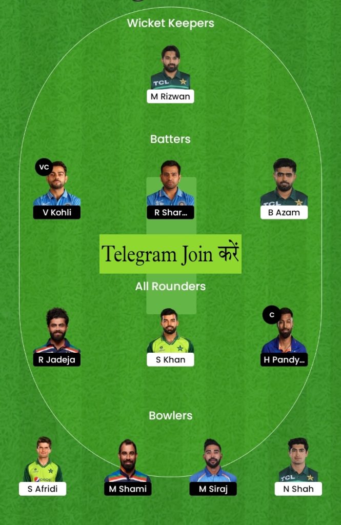 India (IND) vs Pakistan (PAK) today Match Dream11 Fantasy Team Prediction In Hindi